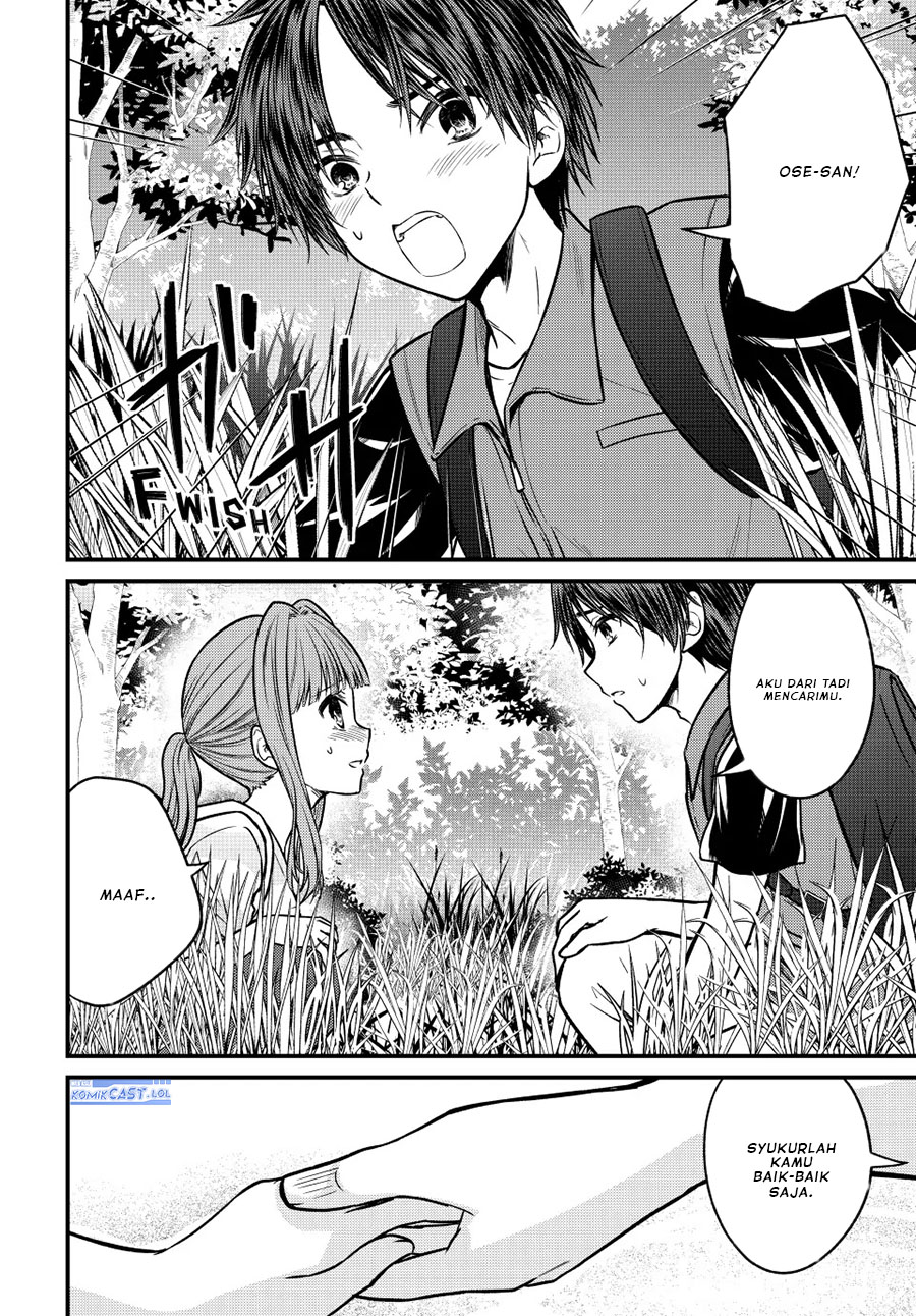 Ojou-sama no Shimobe Chapter 95
